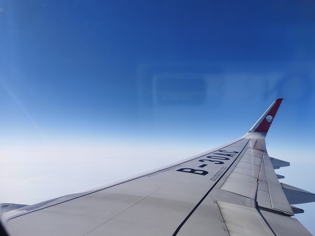 里程怎么换机票，让每一次飞行都成为赚取自由的旅程