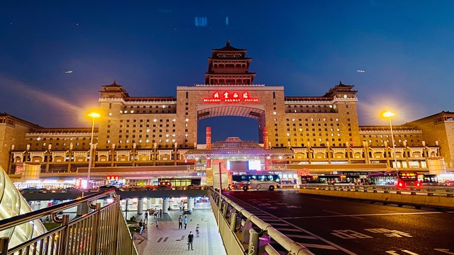 北京西站附近有哪些景点让你的旅行不止于车站，发现不一样的京城魅力