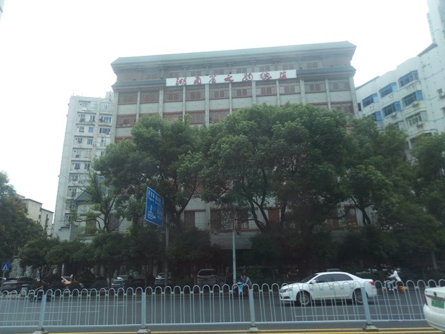长沙三医院怎么样？从患者口中听来的真实故事，见证这家百年老院如何用温暖与专业守护生命