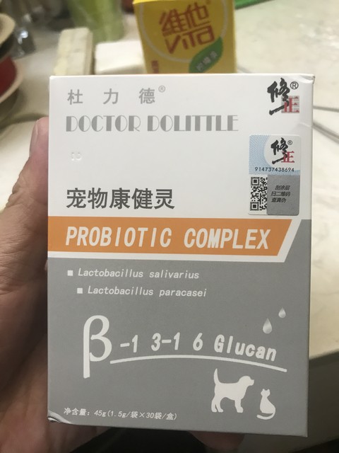 采尔为什么舒服：从一个小镇的日常生活中找到那份难以言喻的幸福