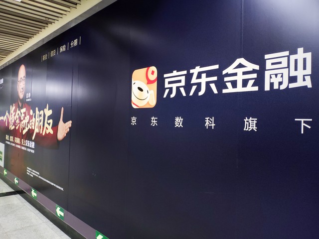 苏州大运城有哪些品牌？2024年最全品牌名单揭晓，带你走进这座充满活力的商业乐园！
