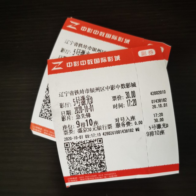 大理机场到大理市区：从空中走廊到人间仙境，一场说走就走的浪漫之旅