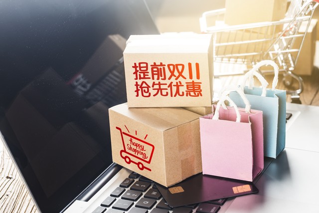 保定到云南旅游购物攻略：30天无理由退货，让你买得放心，玩得舒心！