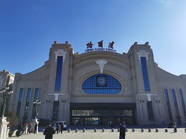 阿城到哈尔滨多少公里？从古都遗址到现代都市，一段不到一个小时的旅程，却承载着千年的历史变迁与文化的传承
