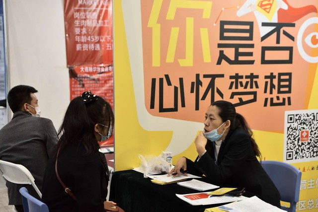 合都能自信满：从平凡到非凡，每个追梦人都值得拥有的一份指南