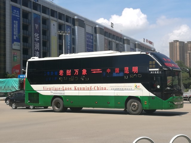昆明客运票务大变样，票价直线下降乘客惊喜连连