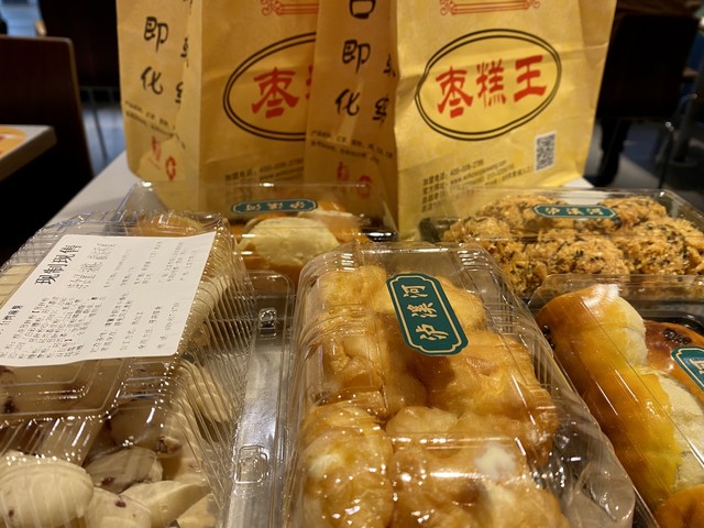 大理古城网红甜品店：从百年老店到新生代创意甜点，一场味蕾与心灵的双重旅行