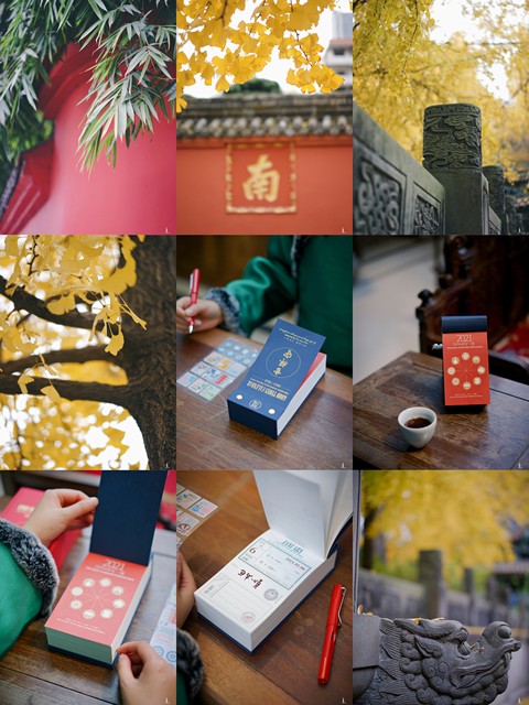 详细阅读:武汉到成都多少公里?1100公里的距离,却能让你体验不一样的速度与激情,从武汉出发,一路向西,穿越山川湖海,抵达天府之国——成都!这不仅是一次简单的旅程,更是一场充满未知的冒险。你准备好迎接这场挑战了吗? 武汉到成都多少公里?1100公里的距离,却能让你体验不一样的速度与激情,从武汉出发,一路向西,穿越山川湖海,抵达天府之国——成都!这不仅是一次简单的旅程,更是一场充满未知的冒险。你准备好迎接这场挑战了吗?