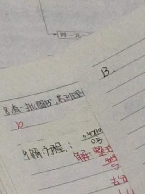昆明上班时间：9分钟通勤引发的热议，你是否也在羡慕那些离家近的工作？