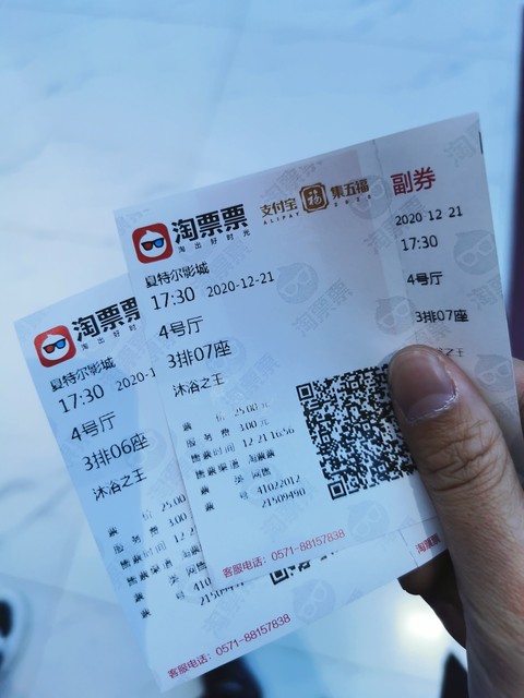 毕节至昆明机票大揭秘：如何轻松预订你的云贵之旅