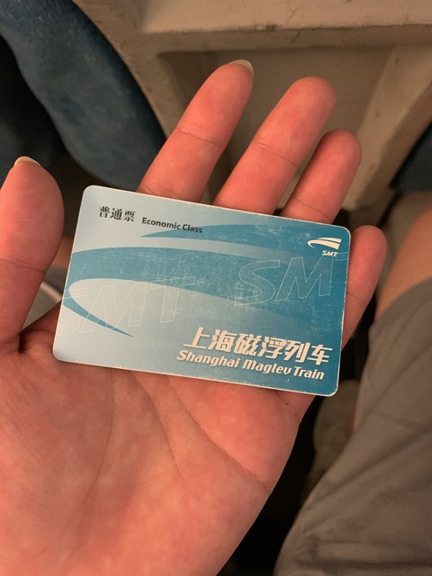 上海交通卡如何购买？一文告诉你最全攻略，轻松解决出行难题，再也不怕排队充值！