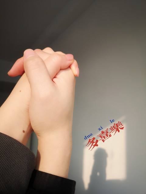 壁咚生活小烦恼，士能帮到你，让日子更美好