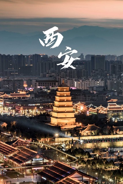 西安为什么没有古建筑？揭秘千年古城的建筑密码