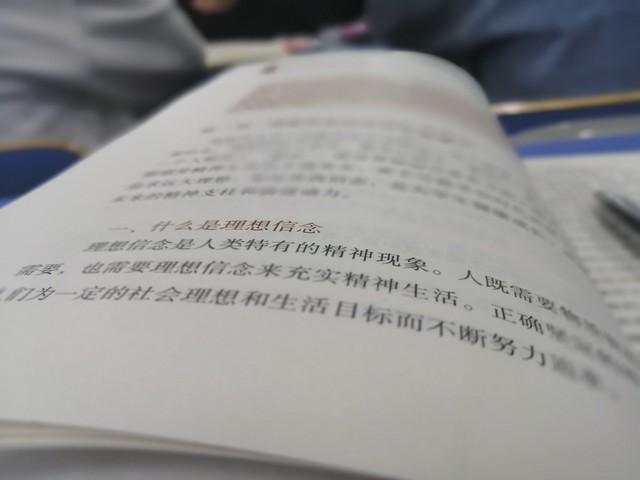 当你问起101在哪里，其实每个人心中都有一个答案