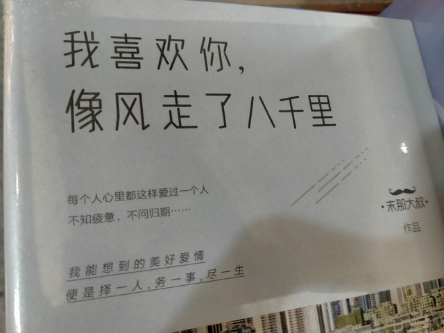 江场三路是哪个区？上海静安区里的这条神秘街道，藏着多少你不知道的故事！