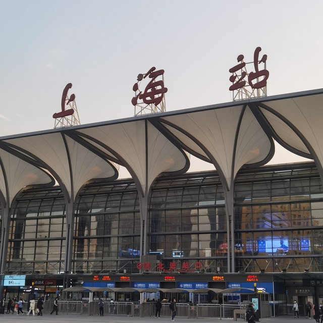 上海站如何去外滩，轻松游走魔都的不夜城