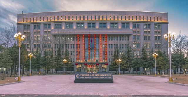 长春理工大学在哪个区？揭开这座光电特色大学神秘面纱，探索长春市朝阳区卫星路7089号的学术殿堂