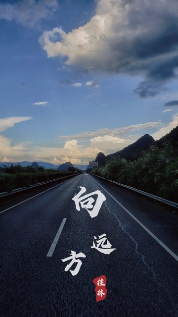 盘锦到云南旅游多少公里？一场跨越2600公里的梦幻之旅，你准备好了吗？