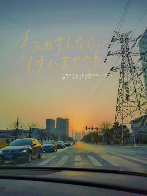 灵魂深处的震颤：从平凡到非凡，那些触动心灵的真实故事