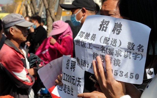 当云南喊出“史上最严”整顿令时，你是否曾想过这背后究竟隐藏着怎样的故事？云南为什么整顿——从旅游天堂到整治风暴，一场关于美丽与责任的对话