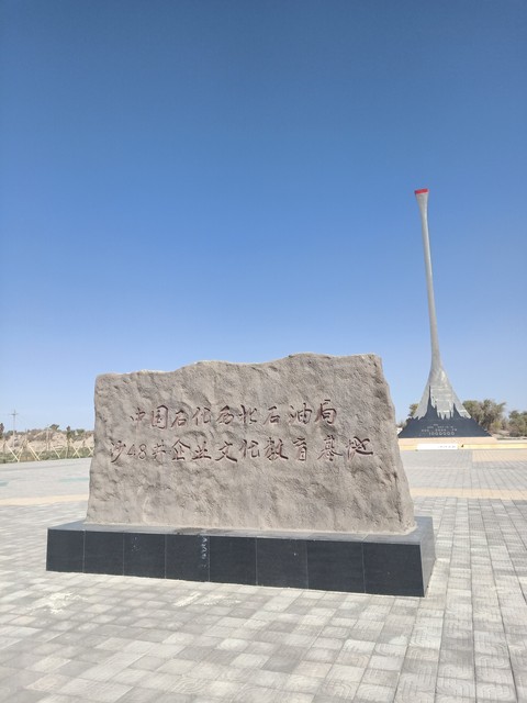 河南是哪里的？探寻这片古老土地的神秘面纱，感受华夏文明的璀璨光芒
