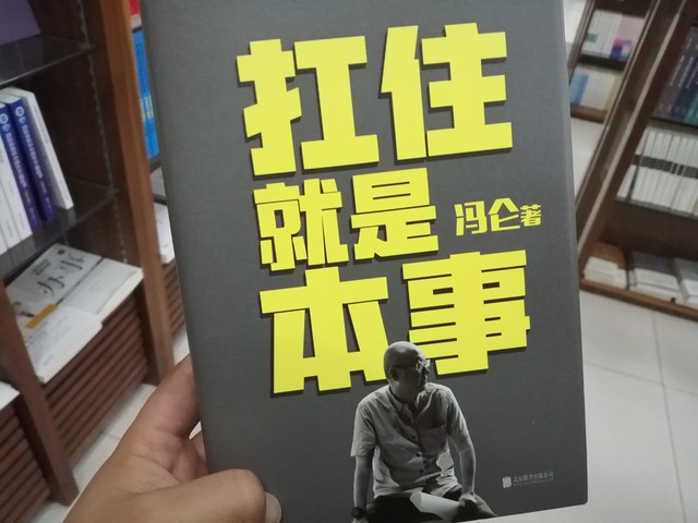 听说你打算：探索未知，迎接挑战，开启一段充满惊喜与成长的旅程，这不仅仅是一次决定，更是一场自我发现的冒险之旅 | 真实故事分享