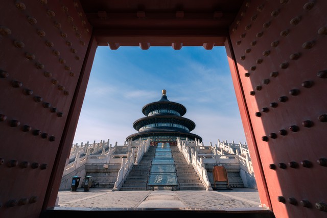 探索北京天坛门票多少钱：一场关于历史与现代交融的奇妙之旅，带你领略世界文化遗产的独特魅力，2024年最新票价政策全揭秘，不容错过的深度游攻略