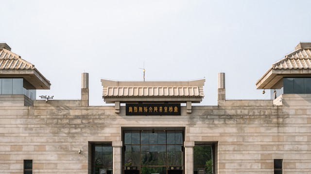 西历史博物馆：穿越时空的长河，与千年文明对话的奇幻之旅