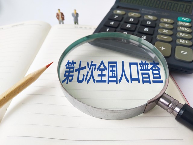 丹麦为什么国家幸福？揭开丹麦人最幸福的秘密，带你领略北欧的幸福哲学