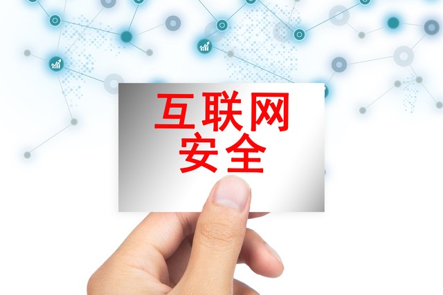如何注销乐天网上账号：轻松几步，告别烦恼，重获自由——你必须知道的详细指南，帮助你在几分钟内完成操作，享受无负担的数字生活