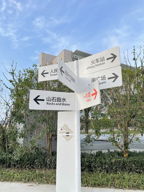 昆明市旅游一般住在哪里？揭秘春城住宿攻略，让你的旅行更舒心！