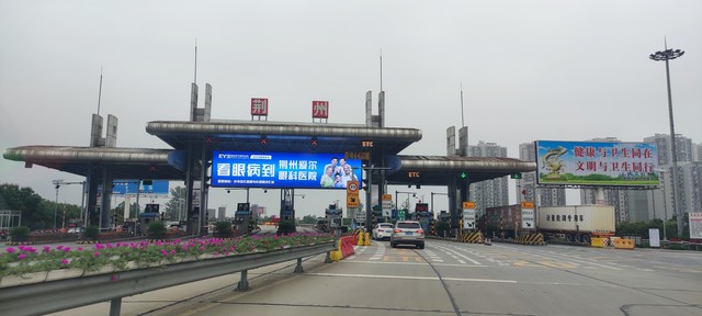 简阳到遂宁多少公里？128.07公里的旅程，一场说走就走的冒险