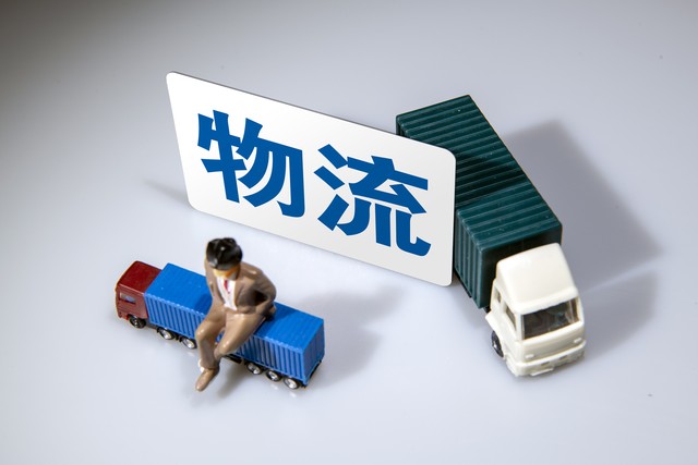 山东省内快递多久到？揭秘物流速度背后的秘密，让你不再焦急等待