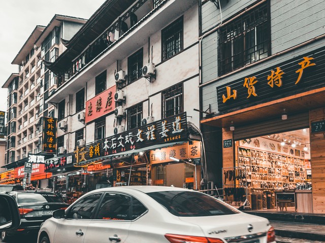 详细阅读:陆良县怎么样?走进这座充满魅力的城市,探寻她的独特韵味和迷人风情,感受她的历史厚重与现代活力,你一定会爱上这片土地! 陆良县怎么样?走进这座充满魅力的城市,探寻她的独特韵味和迷人风情,感受她的历史厚重与现代活力,你一定会爱上这片土地!