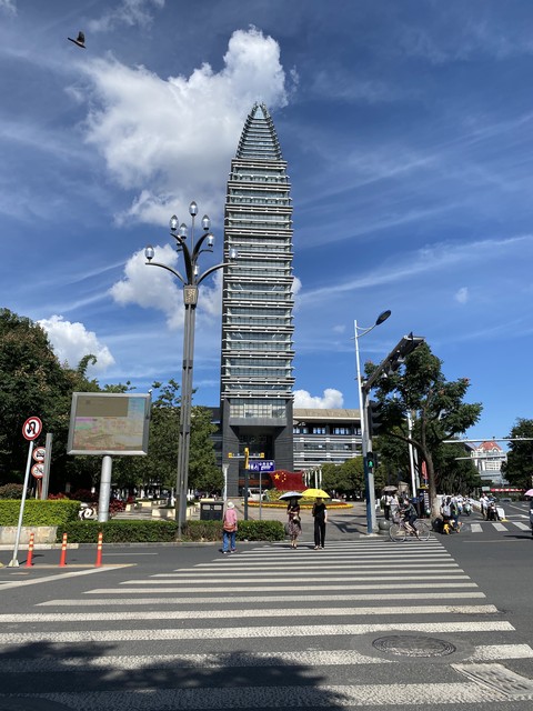昆明中北集团，从公务用车改革到城市交通新引擎：看这家企业如何在变革中脱颖而出，引领绿色出行新时代