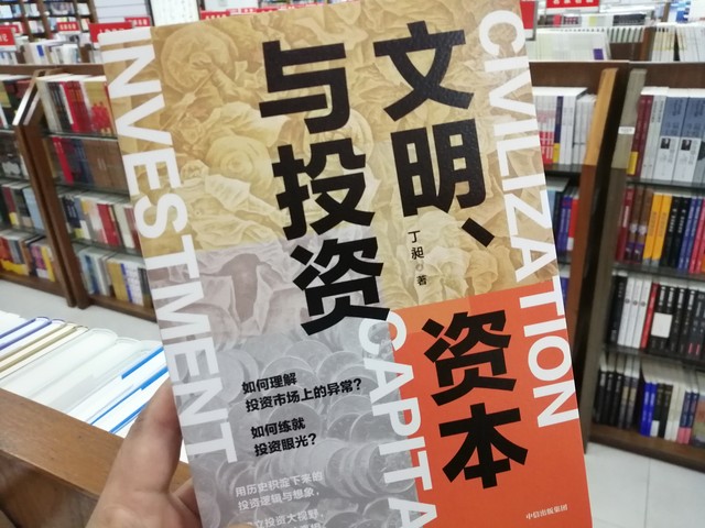 当之南的多元文遇上现代生活：一场跨越千年的文化盛宴，如何在今日绽放出别样光彩？