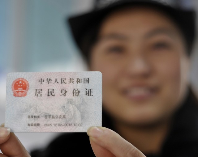 当身份证成了“失踪人口”，住酒店还能不能愉快玩耍？——没带身份证怎么住酒店不再是难题，全国多地已开启便捷入住新模式