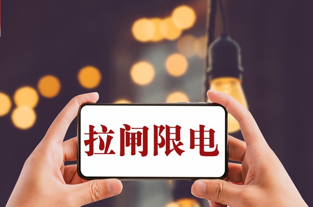 哪里可以租电动汽车？2024年最全攻略，让你轻松找到最适合的租车平台！