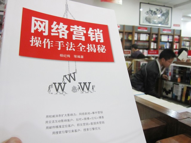 如何购买台湾书？从新手小白到资深书虫的华丽变身记