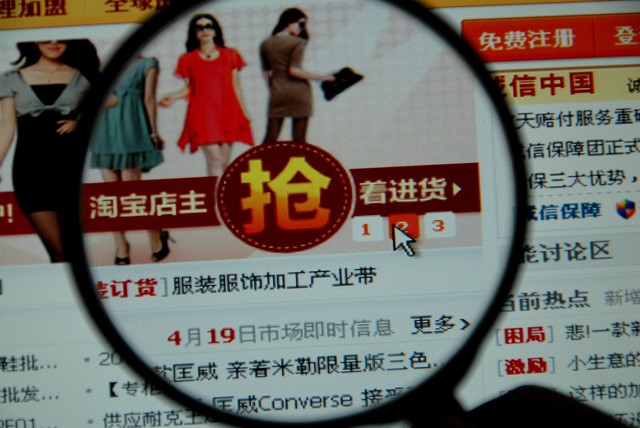 哪个团购便宜？揭秘2024年最划算的团购平台，带你发现那些隐藏在细节中的省钱秘籍！
