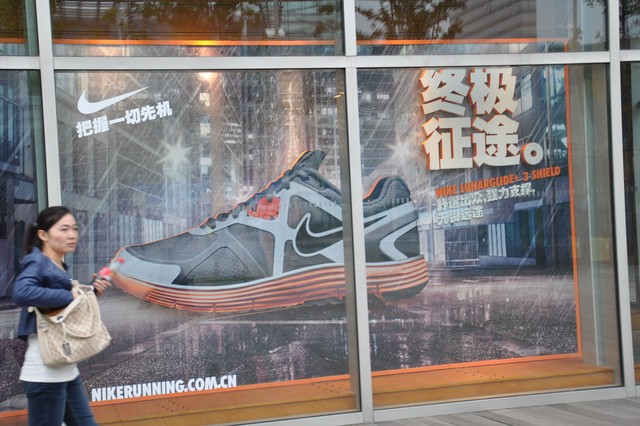 德尔惠为什么便宜？揭开那些年我们穿过的鞋子背后的秘密
