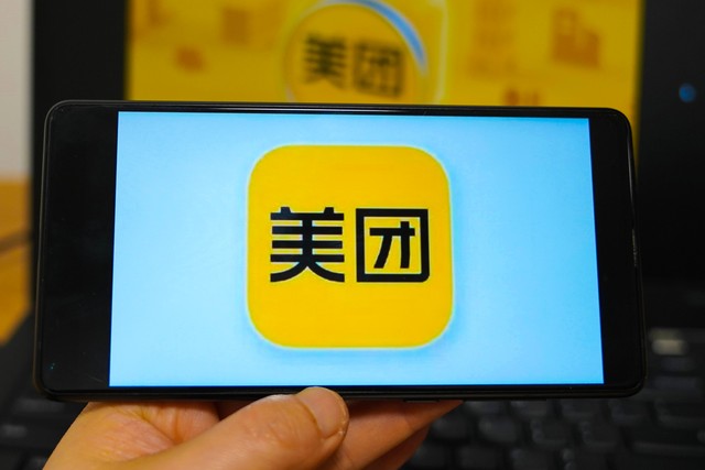 美团众包如何使用：新手骑手必看！从注册到接单，轻松上手全攻略，助你快速成为外卖配送达人