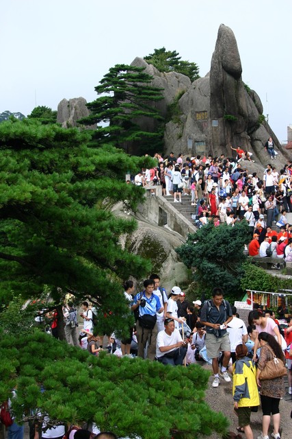 黄山票价多少钱一张？2024年最新票价政策揭晓，错过这篇攻略，你就亏大了！