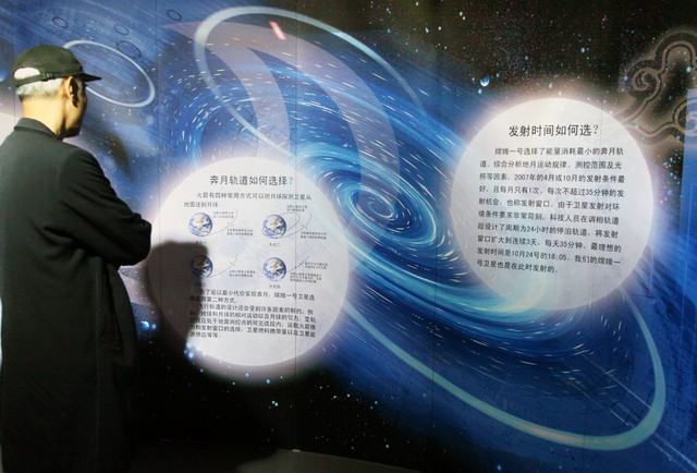 杭州有哪些科技馆，带你走进科技的奇幻乐园，感受科学的魅力与乐趣，探索未来世界的无限可能