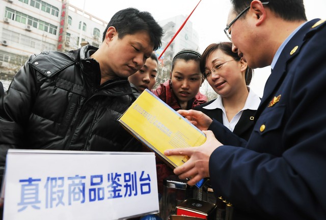 如何举报去哪儿网：从消费者权益保护到成功维权的实战指南，让你不再为旅游平台的霸王条款和不透明服务买单