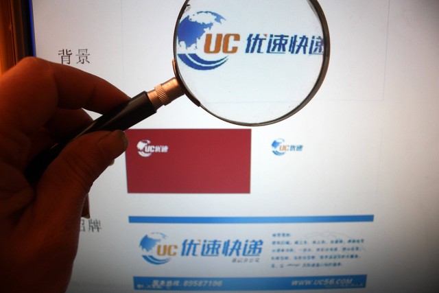 携程网如何支付：从挑选心仪旅行产品到轻松完成付款，一场说走就走的旅行原来这么简单！