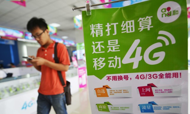 说走就走，移动怎么开通国际长途让沟通无国界