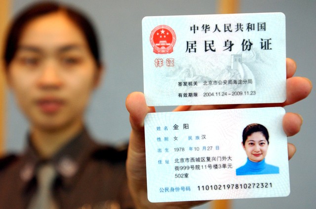 续办港澳通行证要多久？2024年最新攻略，让你轻松搞定港澳通行证续签，不再为时间发愁！
