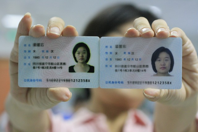 网上怎么申请港澳通行证？2024年最新攻略，轻松搞定港澳通行证，告别排队烦恼，享受便捷服务，让你的港澳之旅更加顺畅无忧！