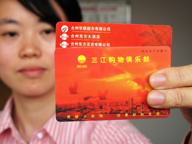 公交卡补办多少钱？轻松几步搞定新卡，让你出行无忧
